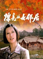 日韩欧美黄网